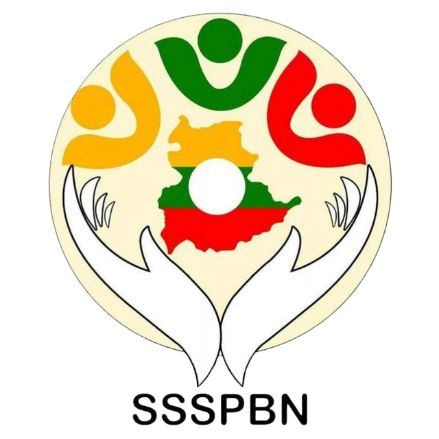 Main Partner Logo